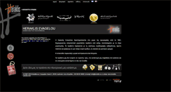 Desktop Screenshot of heraklis.eu